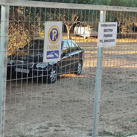 Ξενώνας Φωτεινη Ουρανούπολη Εξωτερικό φωτογραφία